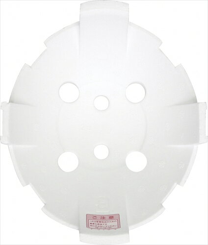 【教育・教材】AR4546721000104 常磐谷沢製作所 防災ヘルメット ST#148-EZ 2