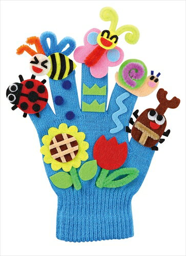 【教育・教材】AR4521718556185 アーテック 手袋人形づくり 青