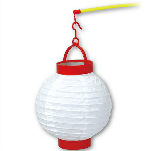 【教育・教材】AR4521718559087 アーテック LED付ちょうちん(持ち手付)