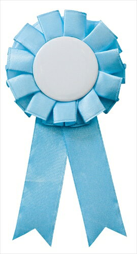 【教育・教材】AR4521718739564 アーテック ロゼット 水色