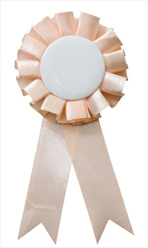 【教育・教材】AR4521718739571 アーテック ロゼット ピンク