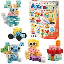 【教育・教材】AR4521718765419 アーテック Artecブロック ボックス112【パステル】