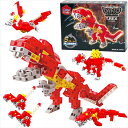 【教育・教材】AR4521718767840 アーテック Artecブロック ダイノビルダーズT-REX