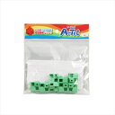【教育・教材】AR4521718777665 アーテック Artecブロック ハーフA 8P 黄緑