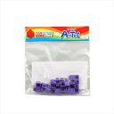 【教育・教材】AR4521718777689 アーテック Artecブロック ハーフA 8P 紫