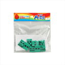 【教育・教材】AR4521718778051 アーテック Artecブロック 三角A 8P 緑