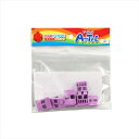 【教育・教材】AR4521718778099 アーテック Artecブロック 三角A 8P 薄紫