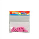 【教育・教材】AR4521718778204 アーテック Artecブロック ミニ四角 20P ピンク