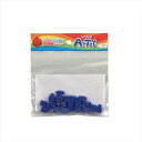 【教育・教材】AR4521718778228 アーテック Artecブロック ミニ四角 20P 青