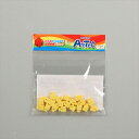 【教育・教材】AR4521718778259 アーテック Artecブロック ミニ四角 20P 黄