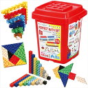 【教育・教材】AR4521718778600 アーテック Artecブロック パーフェクトマスセット