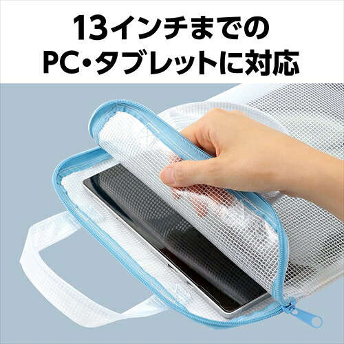 �ڶ��顦�����AR4521718917153 �����ƥå� PC���֥�å��ѥ��ꥢ������