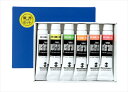 【教育・教材】AR4993453000443 ターナー色彩 ターナー ポスターカラー 11ml 蛍光6色セット