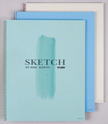 【教育・教材】AR4943718203133 ミューズ MuサンフラワーペーパーF6 SC-9006 ブラウン