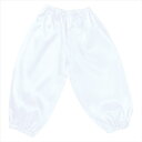 【教育・教材】AR4521718186320 アーテック ソフトサテン サルエルパンツ C 白