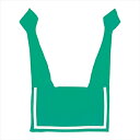 【教育・教材】AR4521718187488 アーテック ソフトサテン セーラーえり 緑