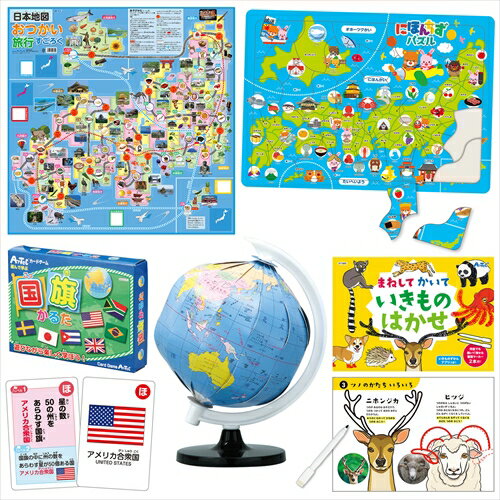 【教育・教材】AR4521718216591 アーテック アーテック 文化教育5点セット