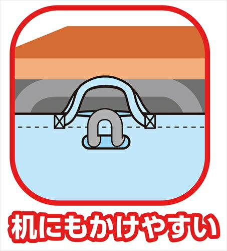 【教育・教材】AR4521718114064 アーテック 作品収納バッグ大 持ち手穴あき 水色