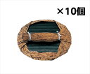 【教育・教材】AR4521718210568 アーテック バレン 小 φ100(10個セット)
