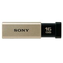 \j[y|Pbgrbgz16GB USB[ USM16GT-NiS[hjyUSM16GT-Nz