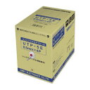 サン電子【LANケーブル】ツイストペアケーブル(1000BASE-T対応)300m巻 UTP-5E-300m★青【UTP-5E UTPケーブル】