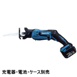 マキタ【makita】14.4V充電式レシプロソー（本体のみ）　JR144DZ★【JR144DZ】