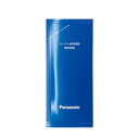 【要エントリー最大P15倍！9日20:00～16日1:59まで】パナソニック【Panasonic】シェーバー洗浄充電器専用洗浄剤 ES-4L03★【ES4L03】