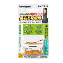 pi\jbNyPanasoniczR[hXdb@p[dr BK-T318yBKT318z