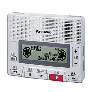 パナソニック【Panasonic】ICレコーダー備忘録 RR-SR30-S★【RRSR30】