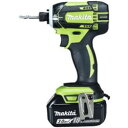 マキタ【MAKITA】18V3.0Ah充電式インパクトドライバー（ライム） TD149DRFXL★【バッテリx2個 充電器 ケース付】