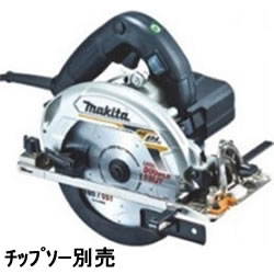 マキタ【MAKITA】165mm電子マルノコ(チップソー別売)(黒)ブラシレスモーター HS6303SPB★【HS6303SP】