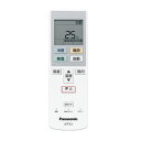 パナソニック【Panasonic】ルームエアコン用かんたんリモコン CF-RR7★【CFRR7】