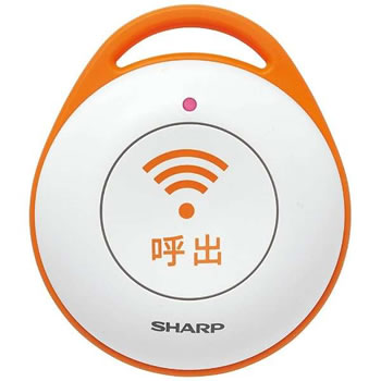 シャープ【SHARP】デジタルコードレス電話機 JD-ATシリーズ用 緊急呼出ボタン DZ-EC100★【DZEC100】 シャープ【SHARP】デジタルコードレス電話機 JD-ATシリーズ用 緊急呼出ボタン DZ-EC100★【DZEC100】