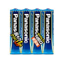 パナソニック【Panasonic】乾電池エボルタネオ単4形4本パック LR03NJ-4SE★【LR03NJ4SE】