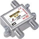 DXアンテナ【F5接栓付き】1分岐器 4K・8K対応10〜3224MHz帯接栓式屋内用 1端子通電 1CMS★【1CMS】(2)