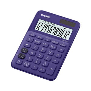 カシオ【CASIO】ミニジャストタイプ電卓 パープル MW-C20C-PL★【MWC20CPL】 カシオ【CASIO】ミニジャストタイプ電卓 パープル MW-C20C-PL★【MWC20CPL】