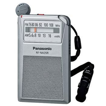 パナソニック【Panasonic】FM・AMポケットラジオ　2バンドレシーバー RF-NA35R-S★【RFNA35RS】