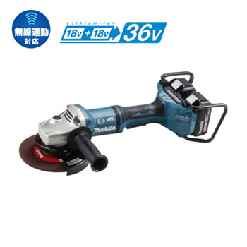 マキタ【makita】180mm充電式ディスクグラインダー（本体のみ）　GA701DZ★【電池・充電器・ケース別売】