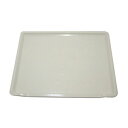 日立【日立別売品】オーブンレンジ用セラミック皿 テーブルプレートMRO-BV100-001★【MROBV100001】