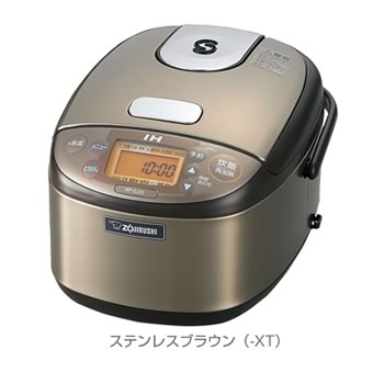 象印【ZOJIRUSHI】3合 IH炊飯ジャー 極め炊き ステンレスブラウン NP-GJ05-XT★【NPGJ05XT】