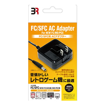ブレア【レトロゲーム機に最適】FC・SFC用ACアダプター BR-0007★【ケーブル長 約1.8m】 ブレア【レトロゲーム機に最適】FC・SFC用ACアダプター BR-0007★【ケーブル長 約1.8m】