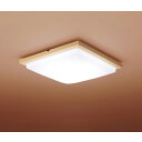 パナソニック【Panasonic】~6畳 LEDシーリングライト HH-CF0650A★【HHCF0650A】