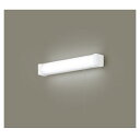 パナソニック【Panasonic】LED流し元灯 多目的灯 HH-SF0040N★【HHSF0040N】