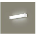 パナソニック【Panasonic】LED流し元灯 多目的灯 HH-SF0041N★【HHSF0041N】