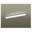 パナソニック【Panasonic】LEDキッチンベースライト HH-SF0051N★【HHSF0051N】