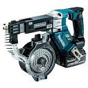 マキタ【makita】18V6.0Ah充電式オートパックスクリュードライバー FR451DRGX★【電池2個 充電器 ケース付き】