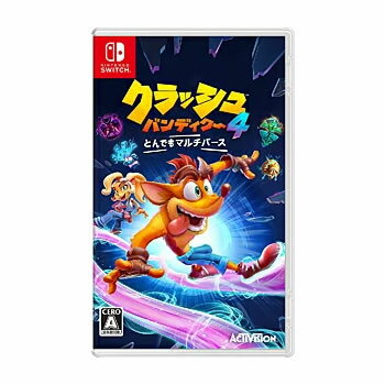 アクティビジョン【Switch】クラッシュバンディクー4 とんでもマルチバース HAC-P-AXSRB★【ソフト】のサムネイル