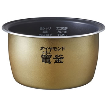 【要エントリー最大P15倍！9日20:00～16日1:59まで】パナソニック【SR-SPX106用】IHジャー炊飯器用 内釜 ARE50-H00★【ARE50H00】