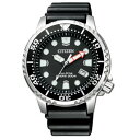 シチズン【CITIZEN】PROMASTER プロマスター MARINE ソーラー腕時計 BN0156-05E★【エコ・ドライブ】