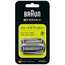 ブラウン【BRAUN】Series3 シェーバー替刃 網刃、内刃一体型カセット FC32S-6★【FC32S6】